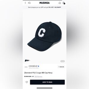 Korean Style C Logo Baseball Cap Navy